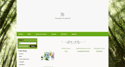 Desktop Screenshot of novolife2003.com